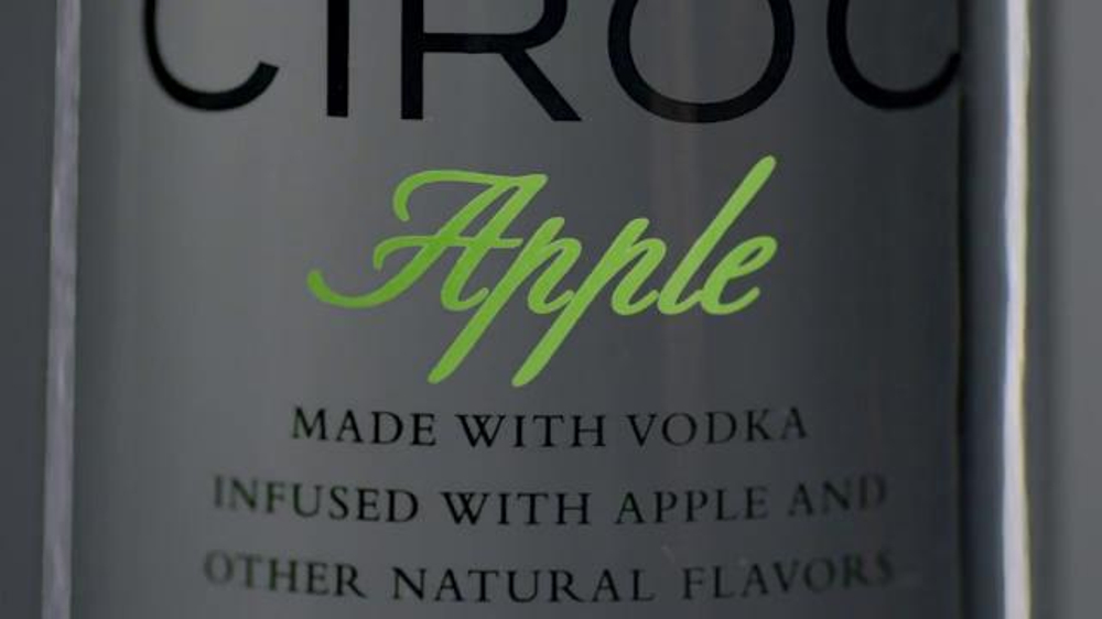 Apple Featuring Marvin Springer Believe Apple Featuring Marvin Springer Believe