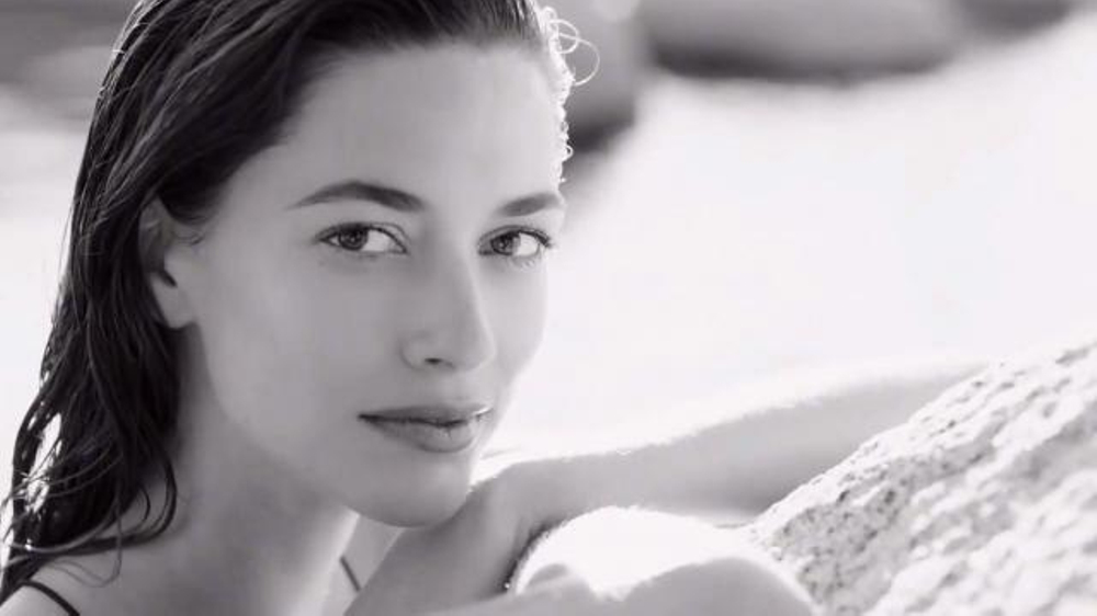Bare Minerals SkinLongevity TV Commercial, 'Define Beautiful'